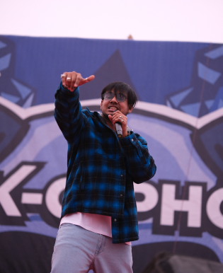 Rap Battle